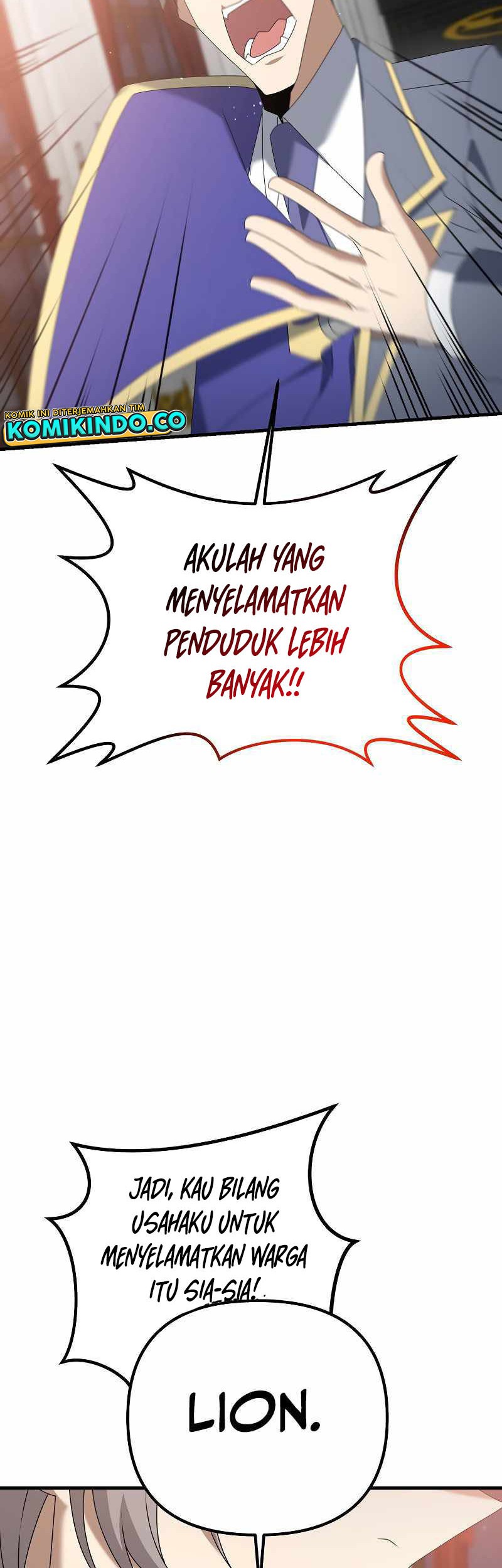 The Lazy Swordmaster Chapter 69 - halaman 36