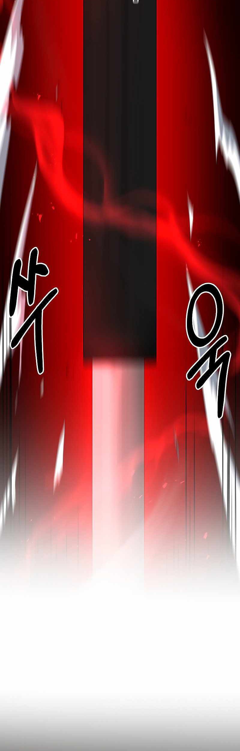 The Lazy Swordmaster Chapter 69 - halaman 53
