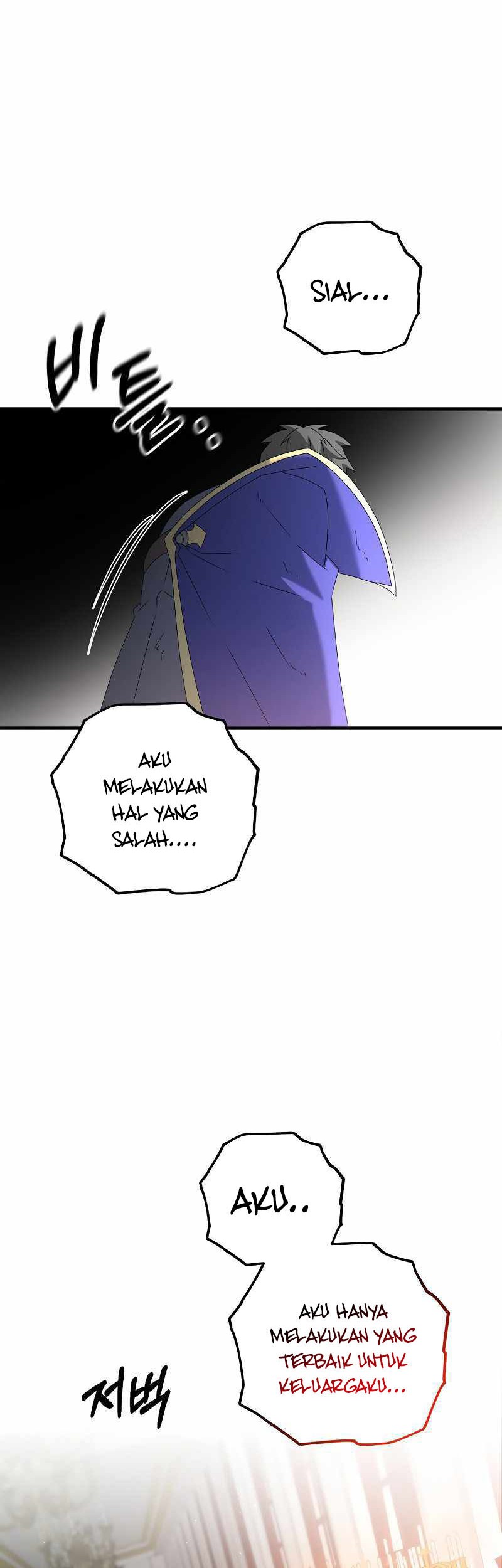 The Lazy Swordmaster Chapter 69 - halaman 63