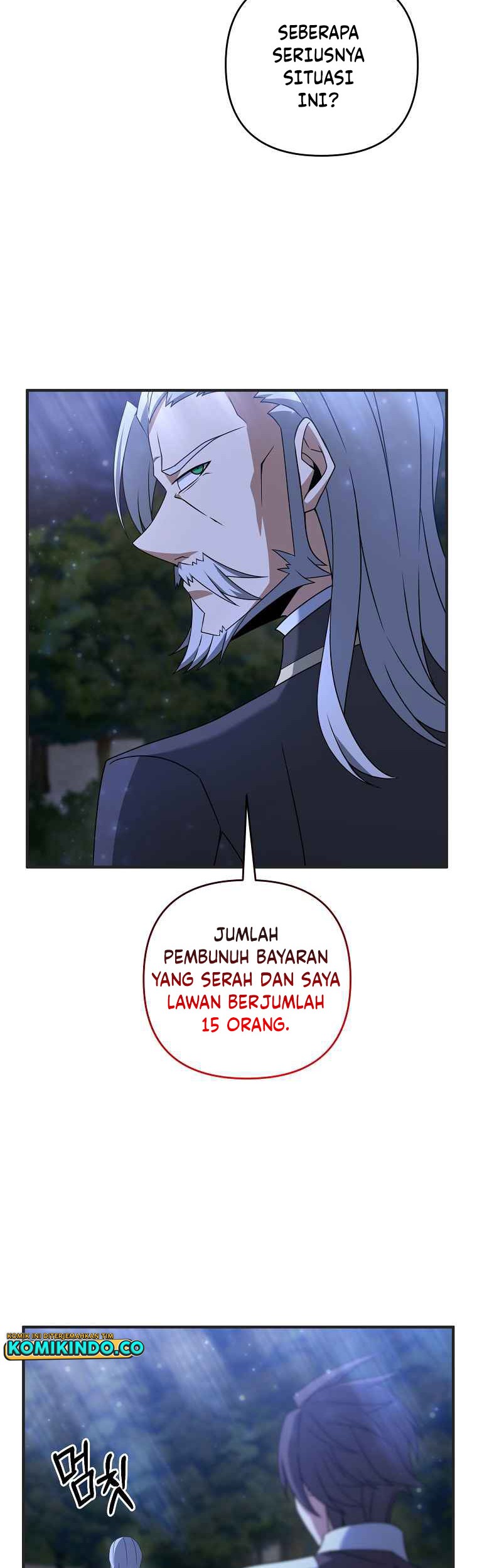 The Lazy Swordmaster Chapter 7 - halaman 13