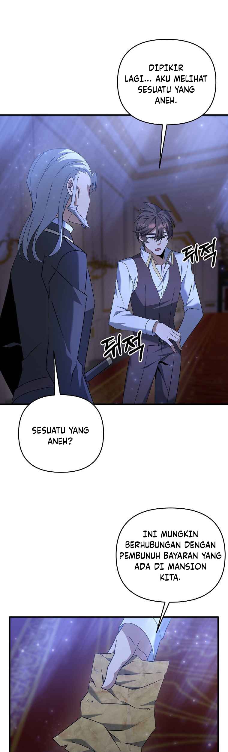 The Lazy Swordmaster Chapter 7 - halaman 21