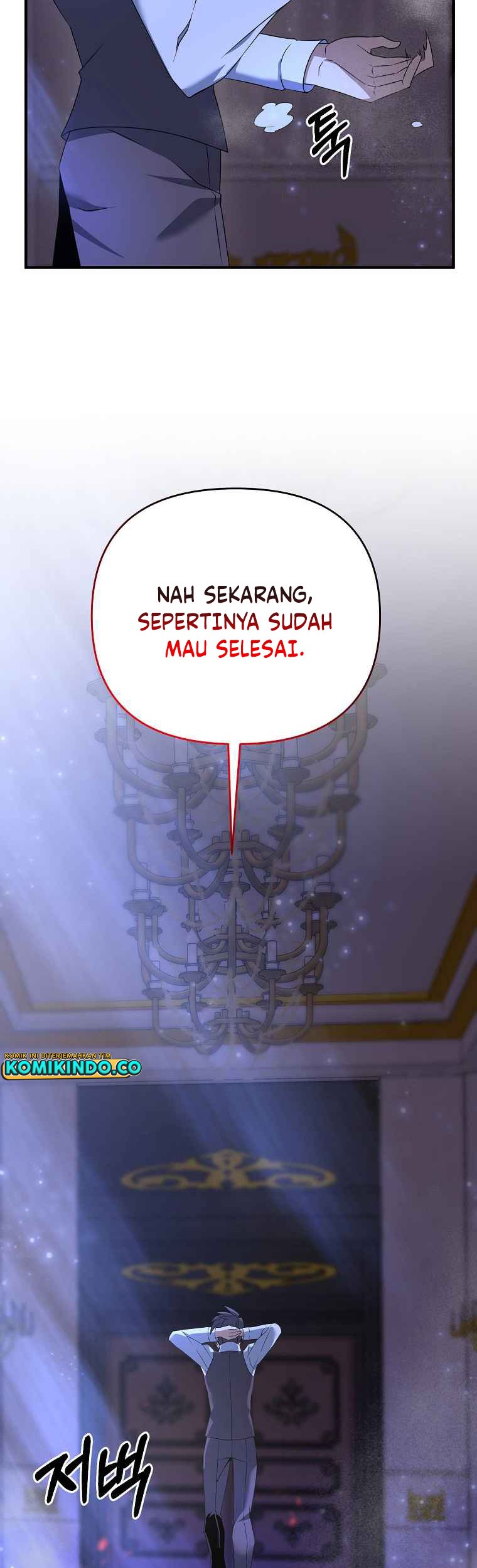 The Lazy Swordmaster Chapter 7 - halaman 3