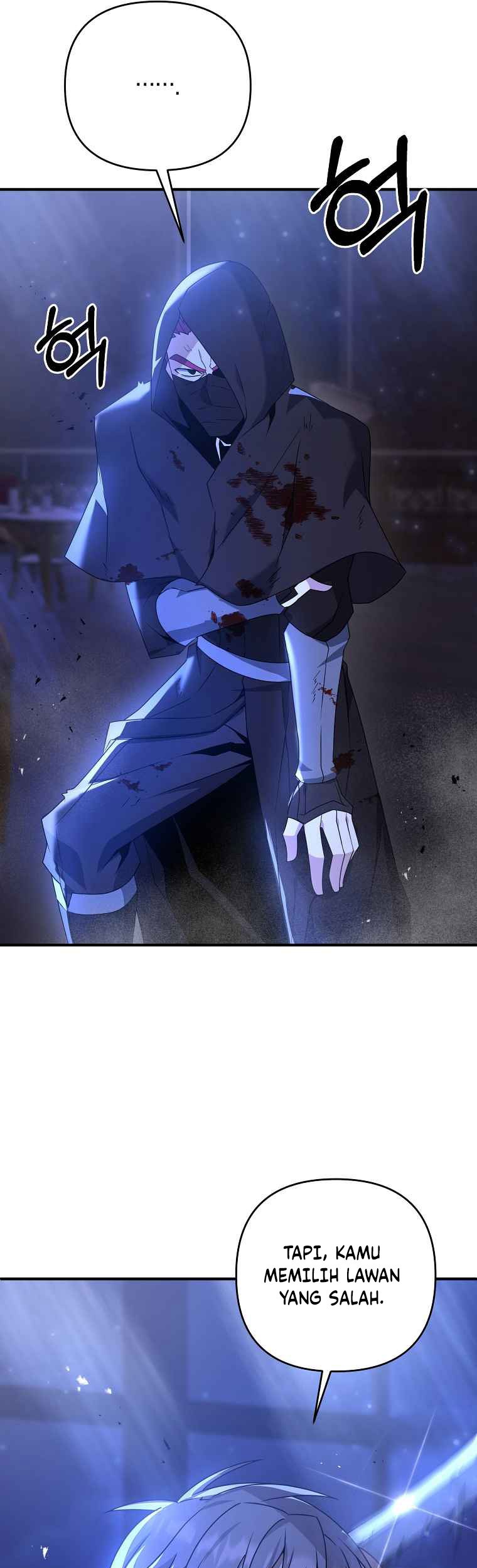 The Lazy Swordmaster Chapter 7 - halaman 33