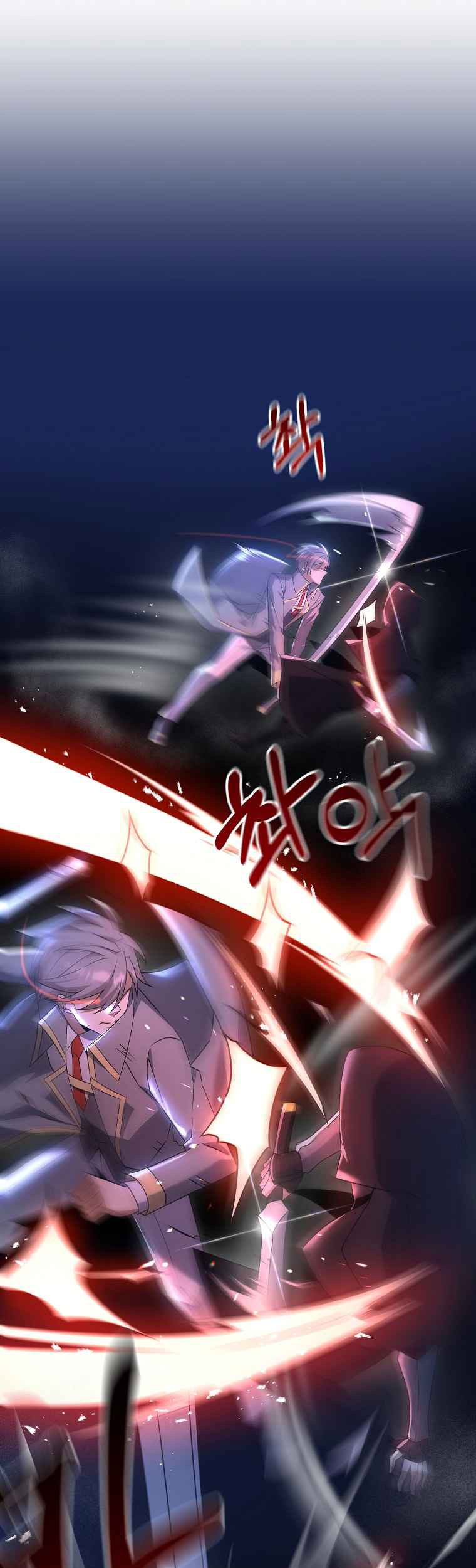 The Lazy Swordmaster Chapter 7 - halaman 39
