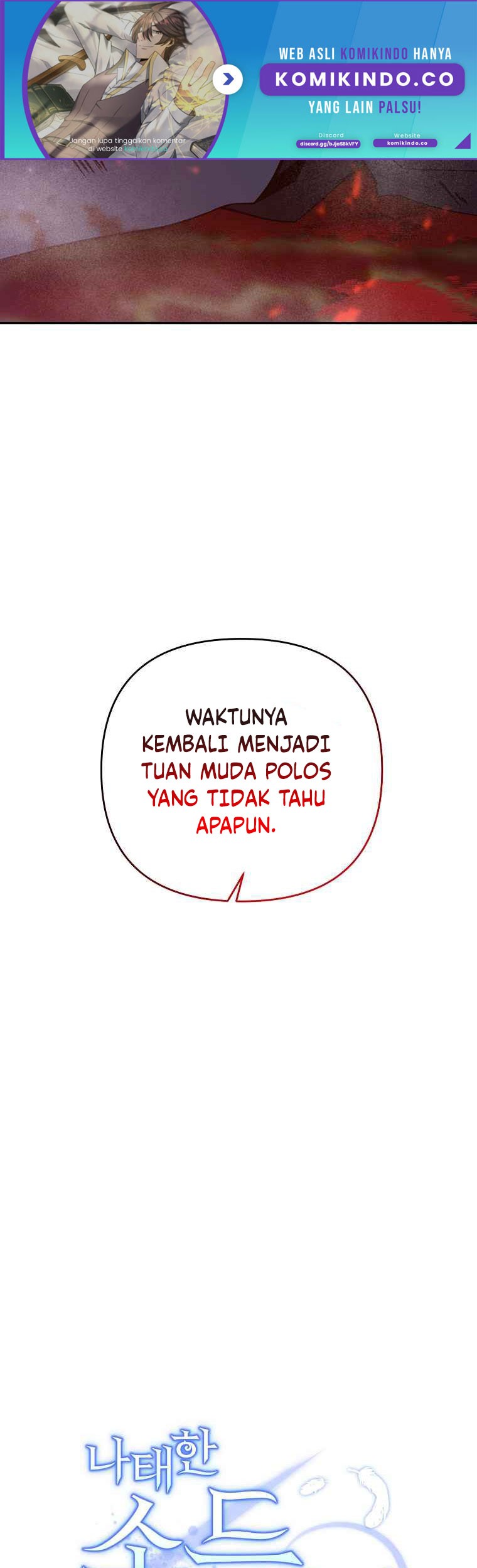 The Lazy Swordmaster Chapter 7 - halaman 5