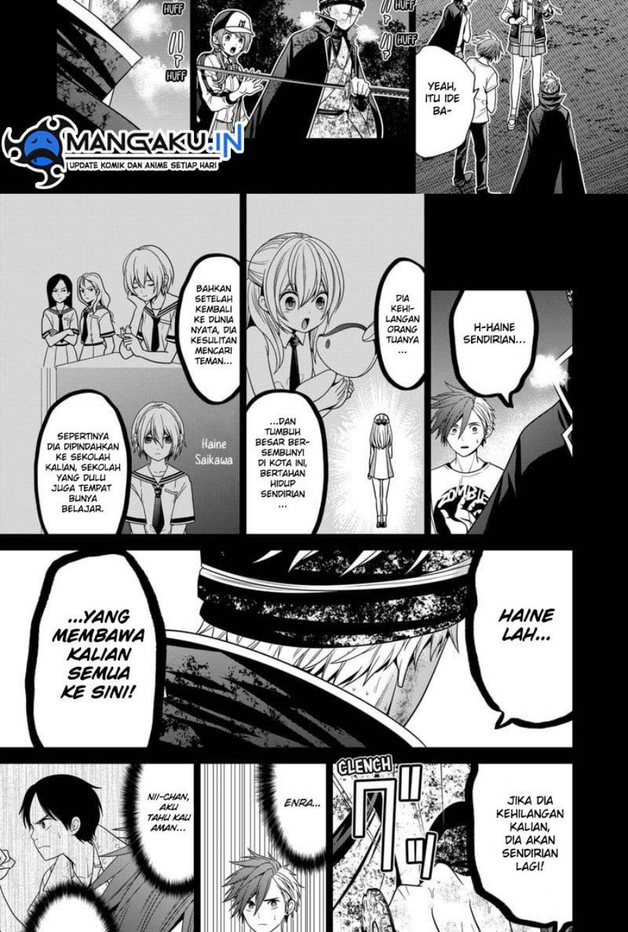 The Lazy Swordmaster Chapter 70 - halaman 13