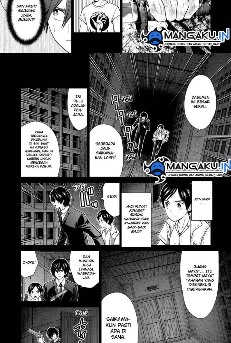 The Lazy Swordmaster Chapter 70 - halaman 14