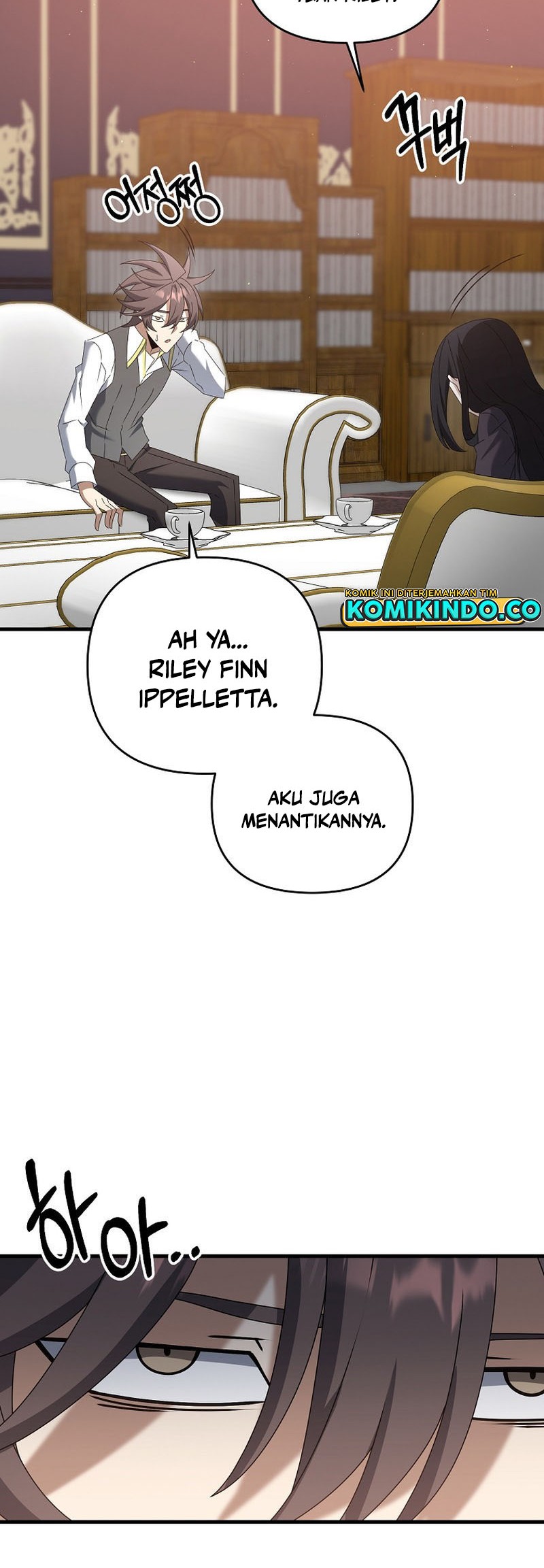 The Lazy Swordmaster Chapter 70 - halaman 26