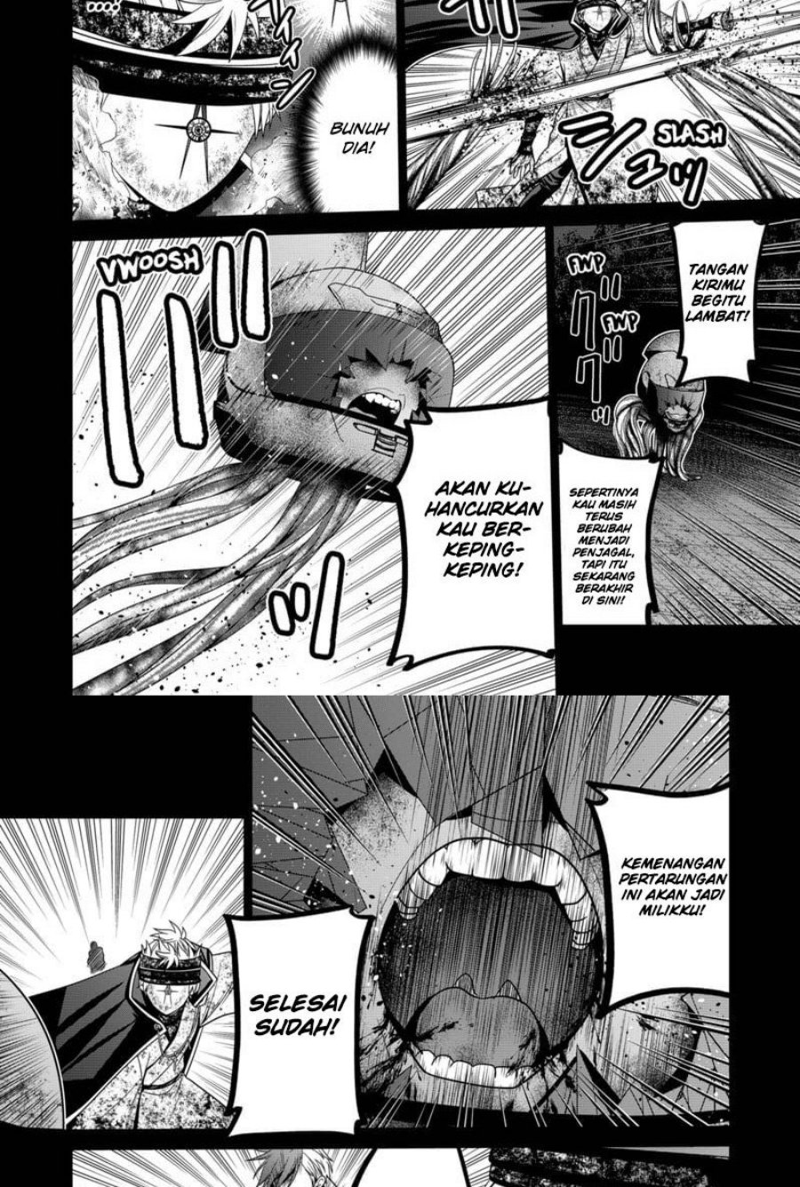 The Lazy Swordmaster Chapter 70 - halaman 3