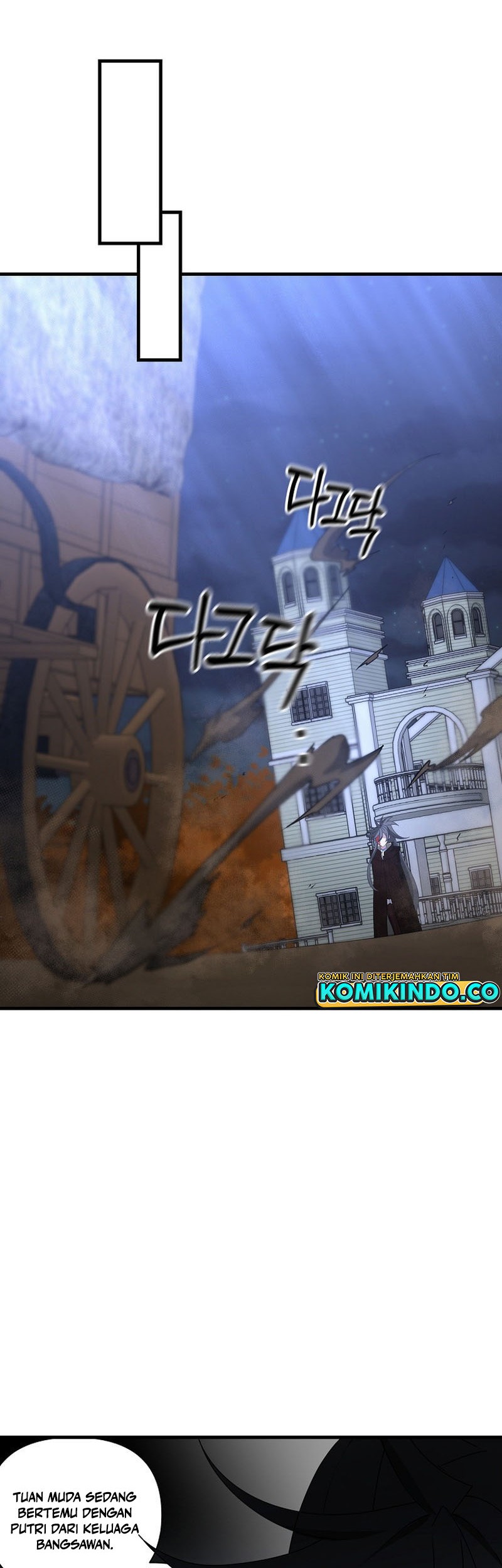 The Lazy Swordmaster Chapter 70 - halaman 36