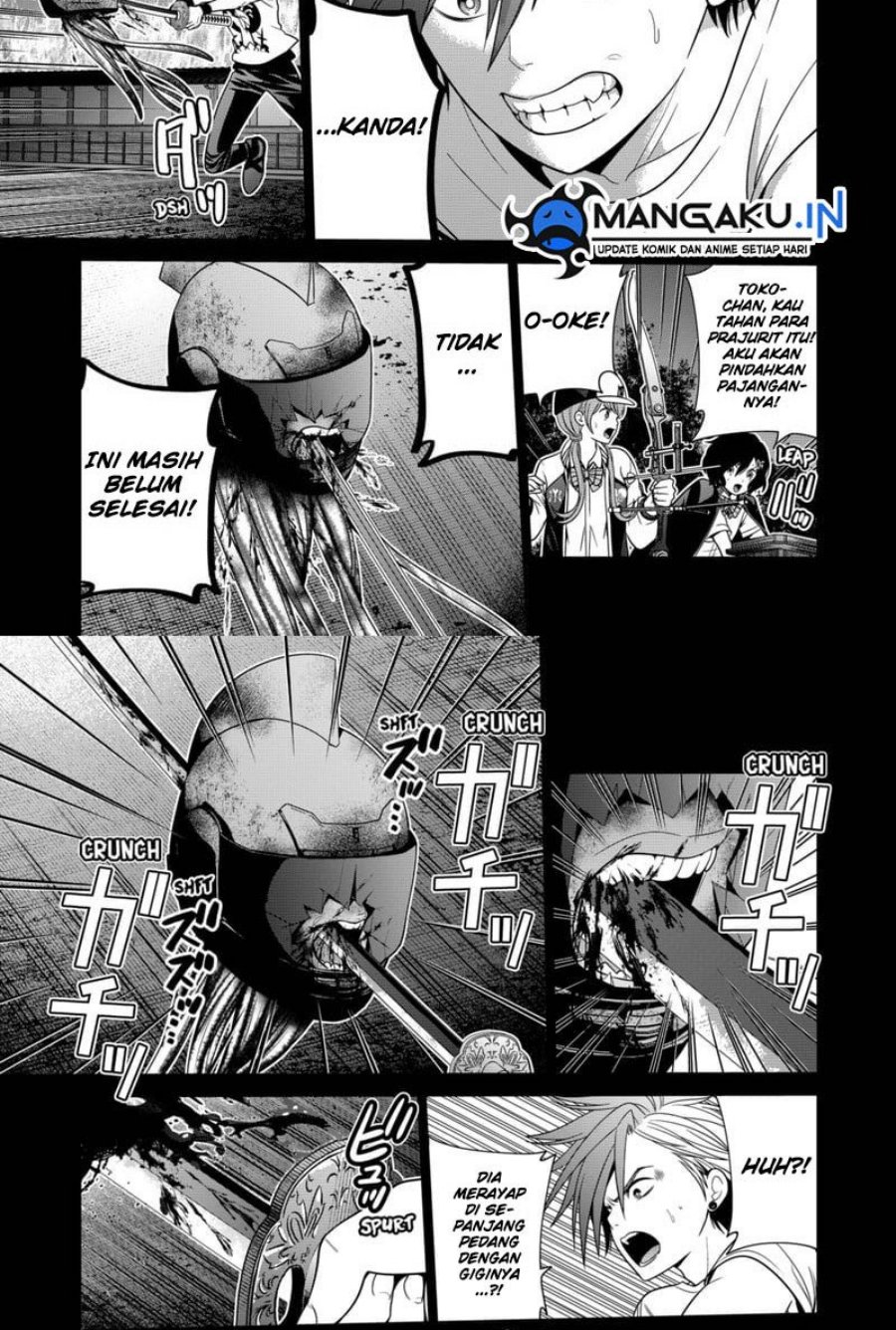 The Lazy Swordmaster Chapter 70 - halaman 5