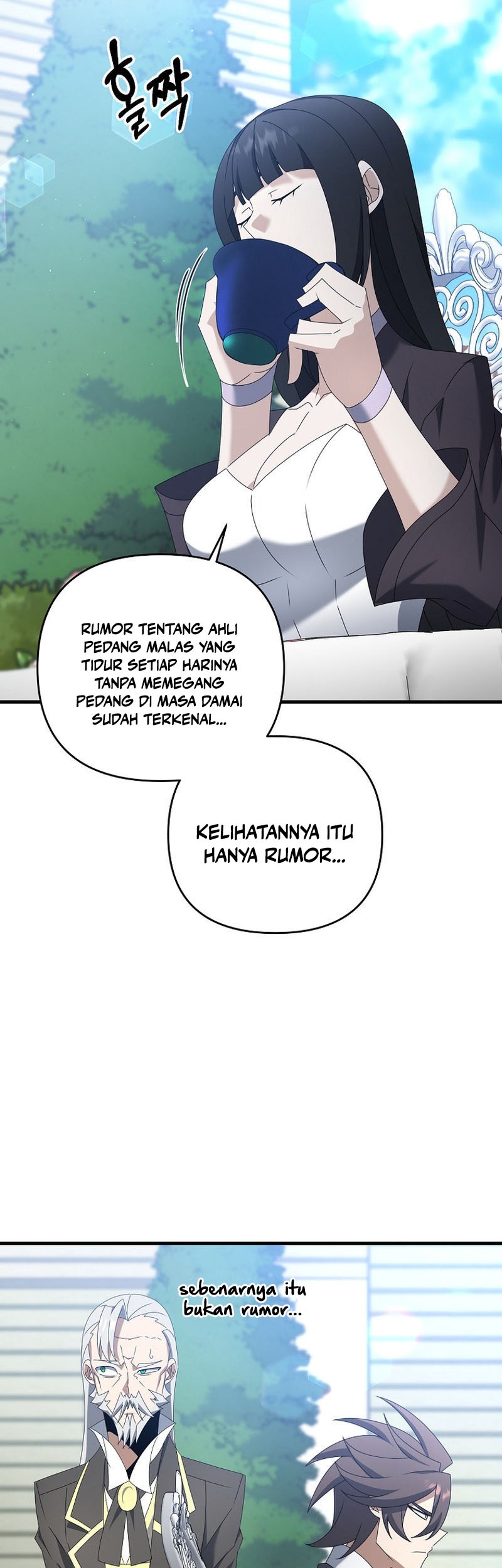 The Lazy Swordmaster Chapter 70 - halaman 55