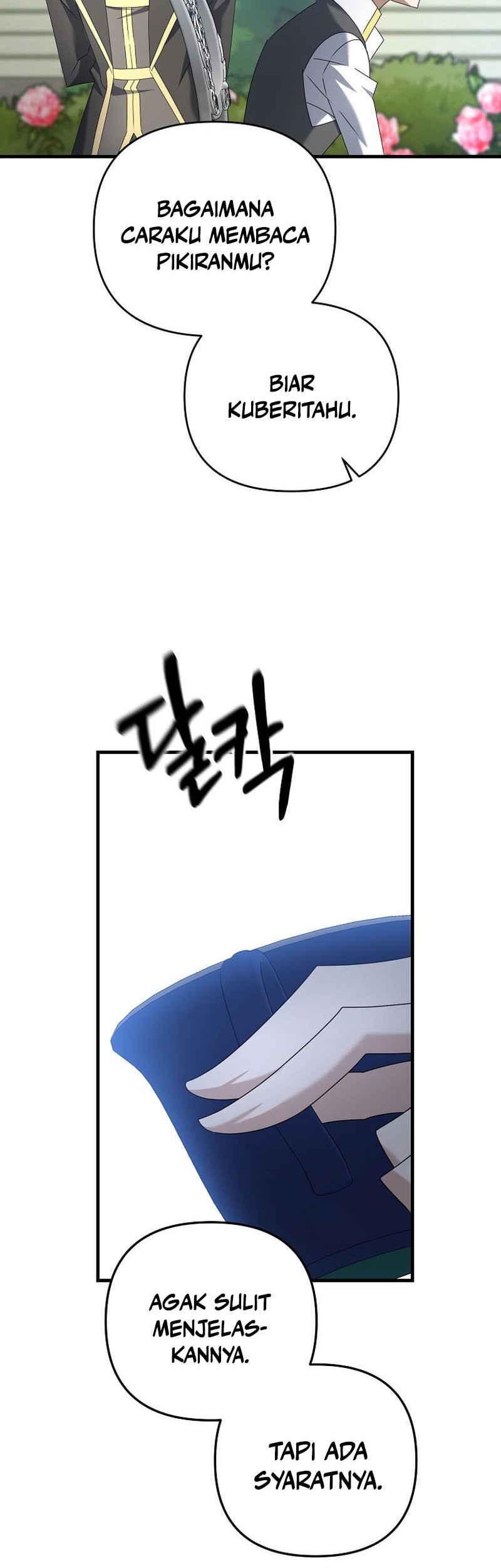 The Lazy Swordmaster Chapter 70 - halaman 56