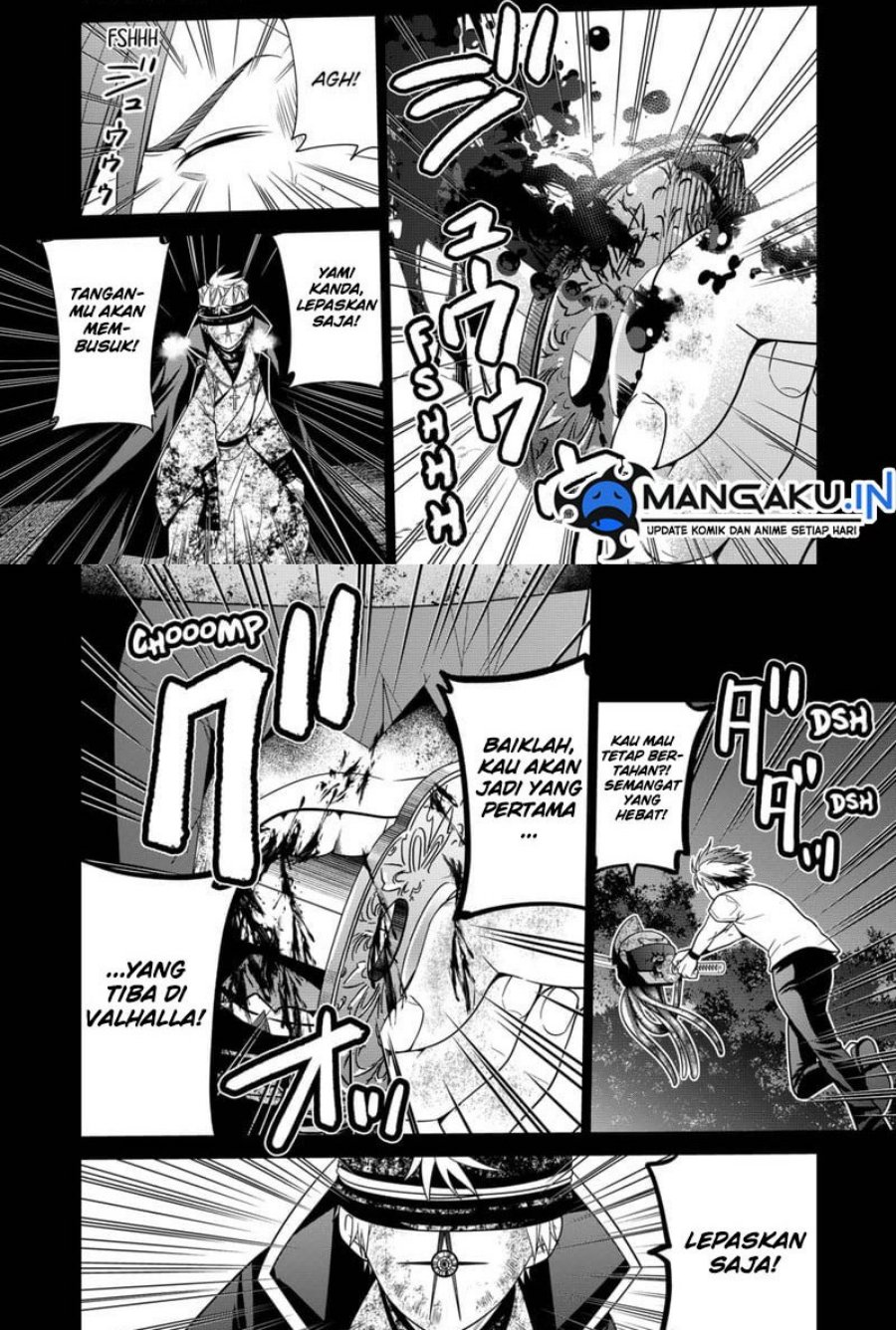 The Lazy Swordmaster Chapter 70 - halaman 6