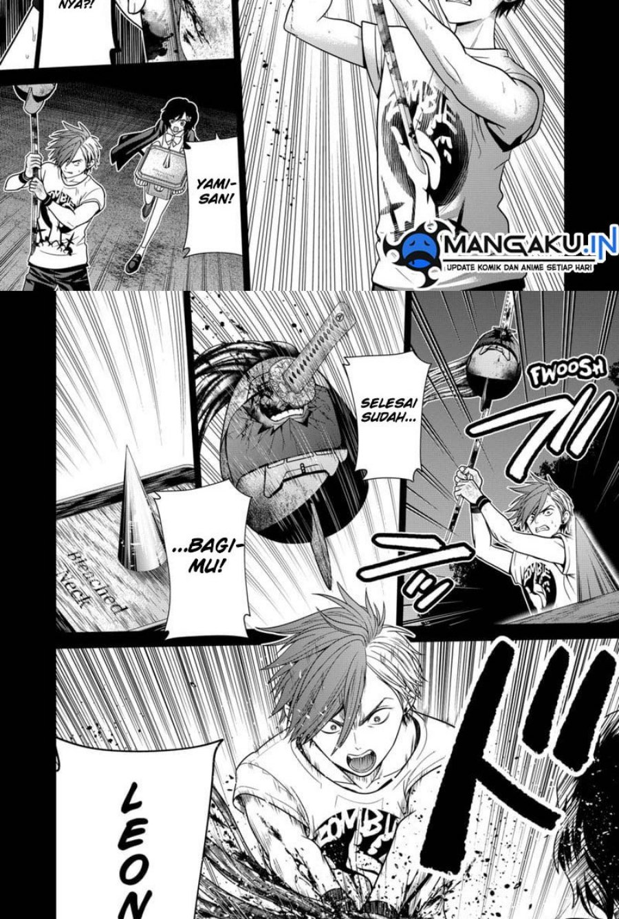 The Lazy Swordmaster Chapter 70 - halaman 8