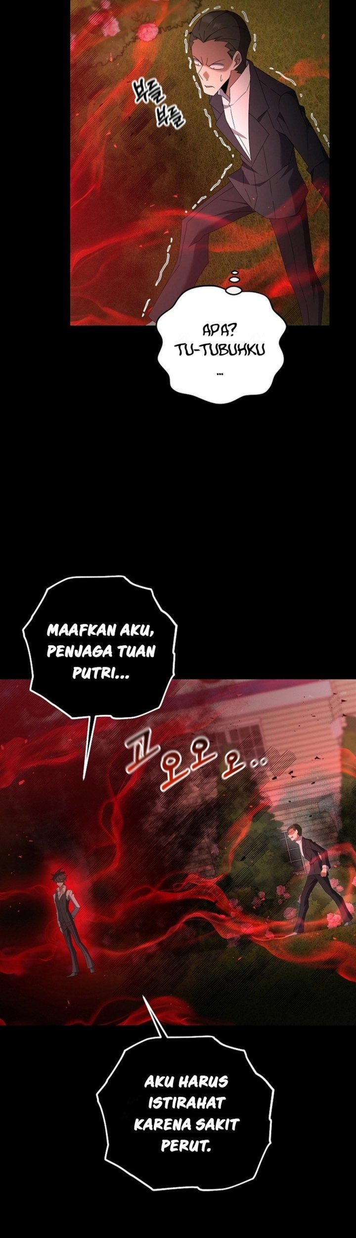 The Lazy Swordmaster Chapter 71 - halaman 29