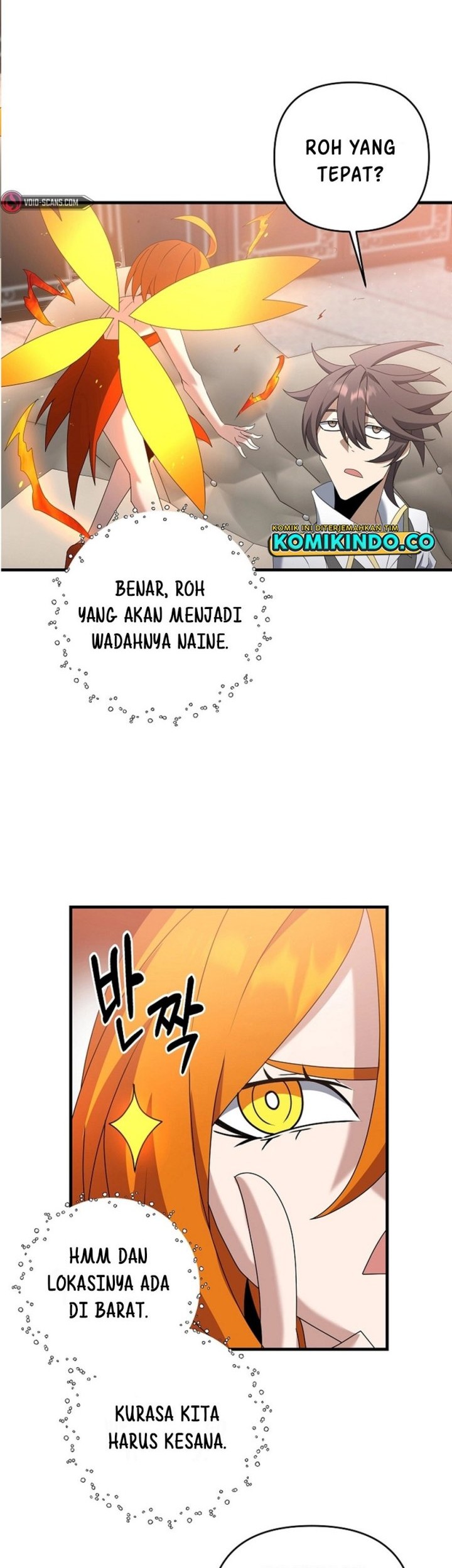 The Lazy Swordmaster Chapter 71 - halaman 48