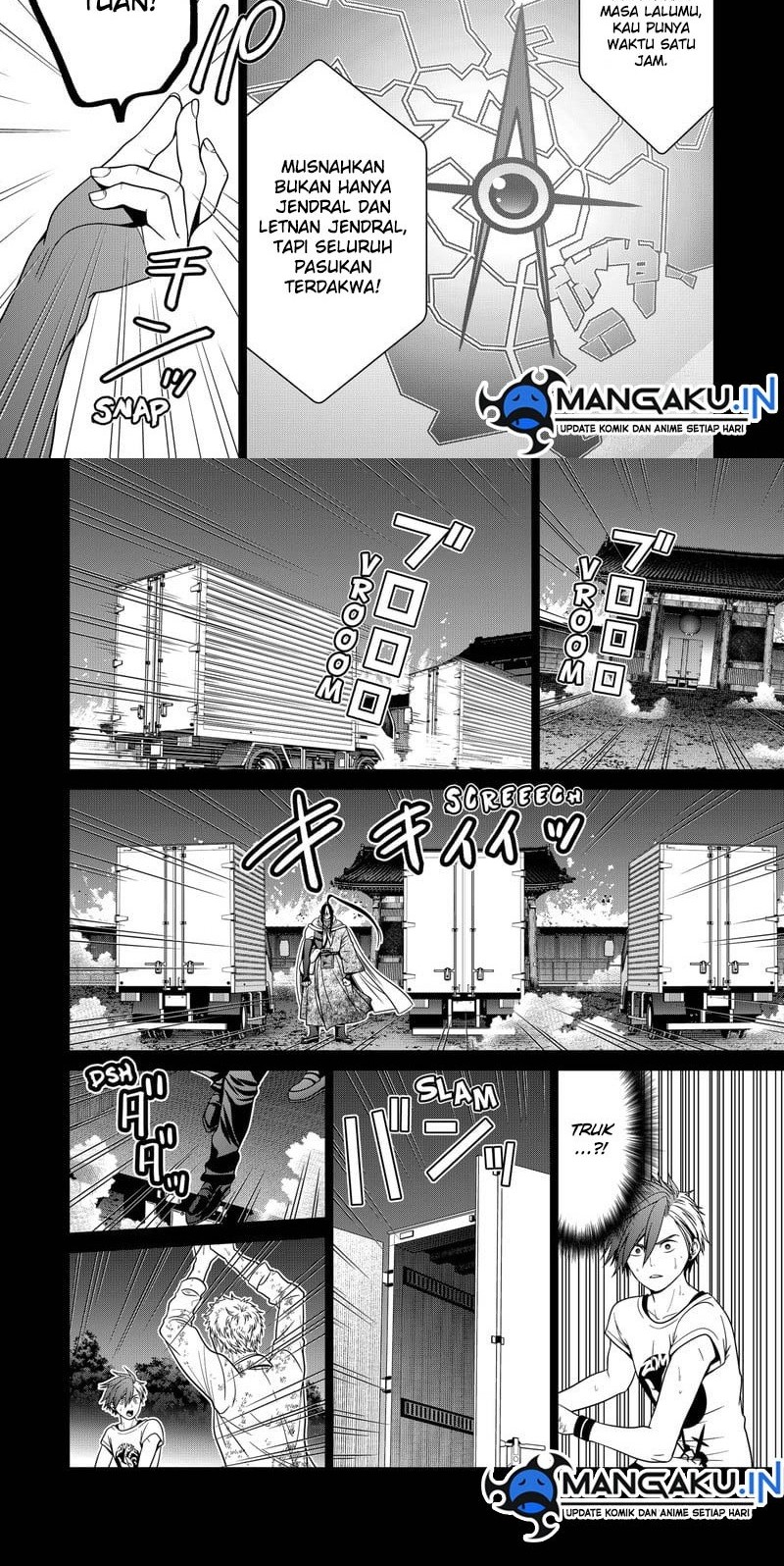 The Lazy Swordmaster Chapter 71 - halaman 6