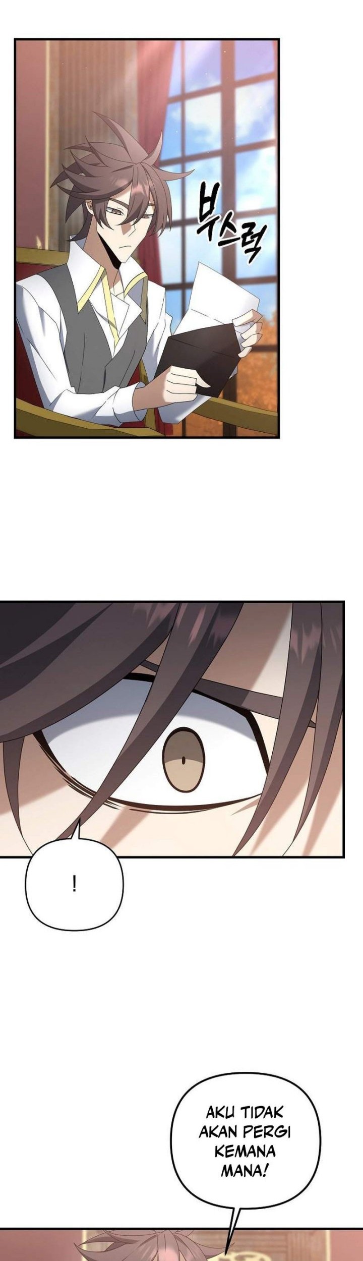 The Lazy Swordmaster Chapter 72 - halaman 18