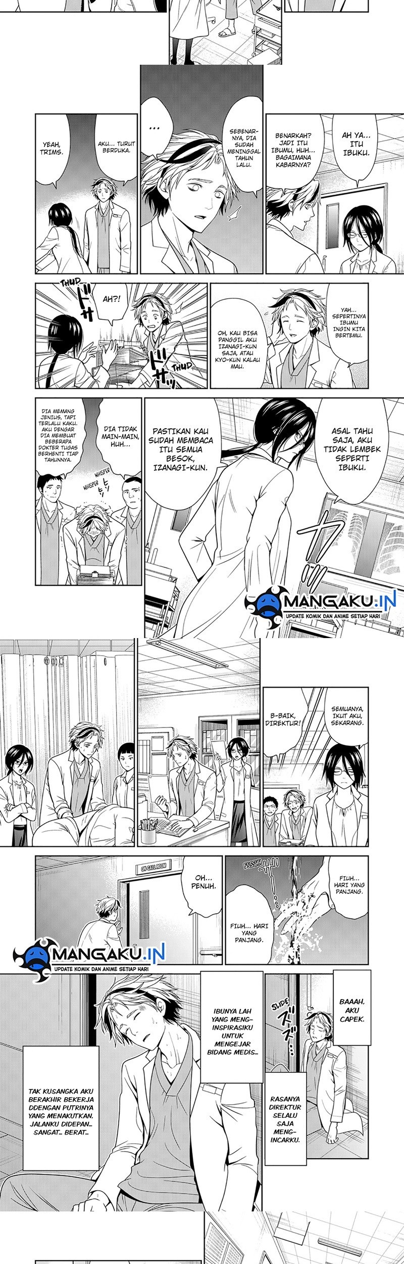 The Lazy Swordmaster Chapter 72 - halaman 3