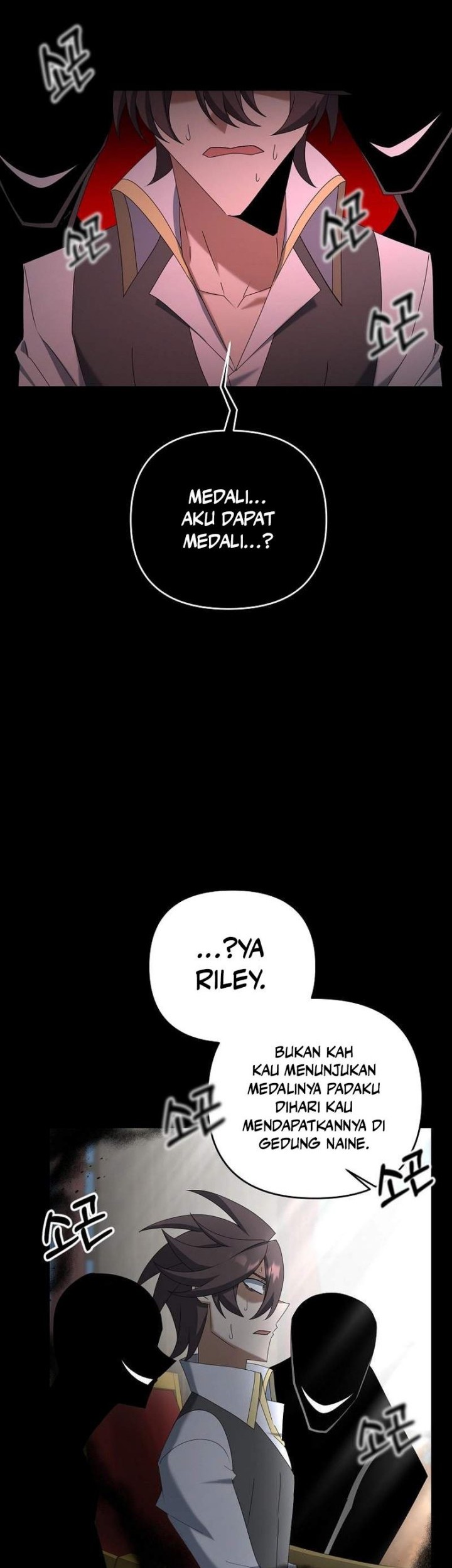 The Lazy Swordmaster Chapter 72 - halaman 39