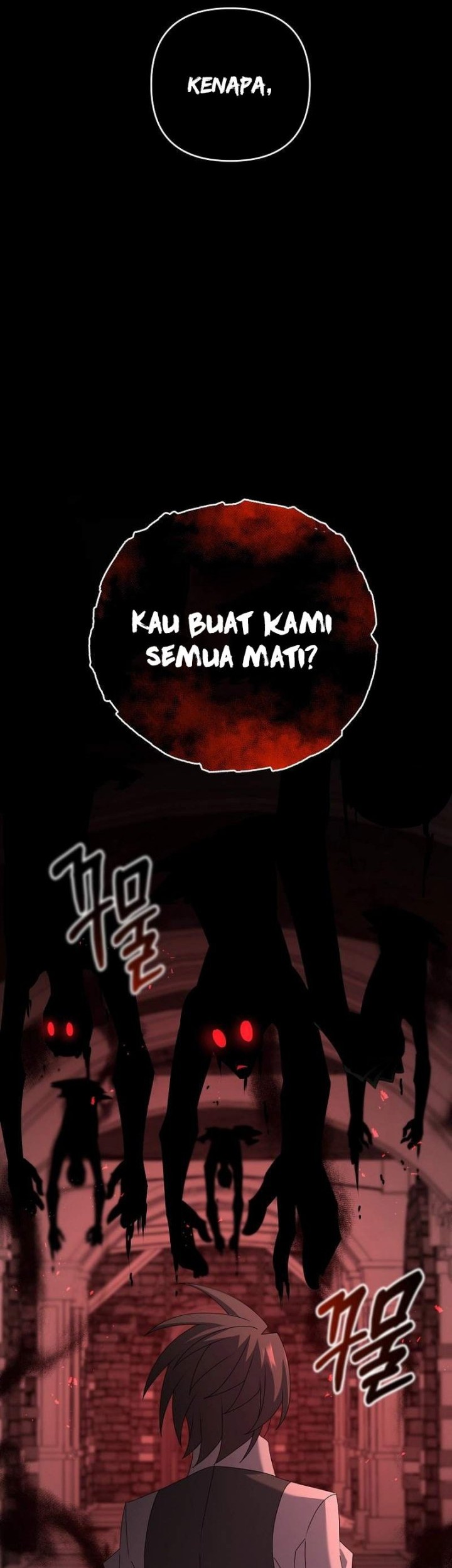 The Lazy Swordmaster Chapter 72 - halaman 45