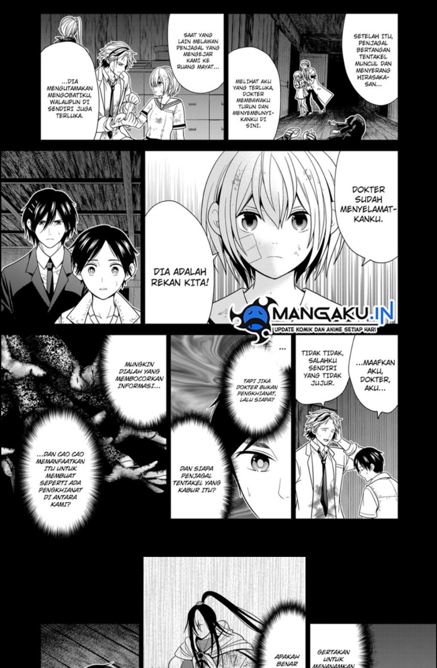 The Lazy Swordmaster Chapter 73 - halaman 11