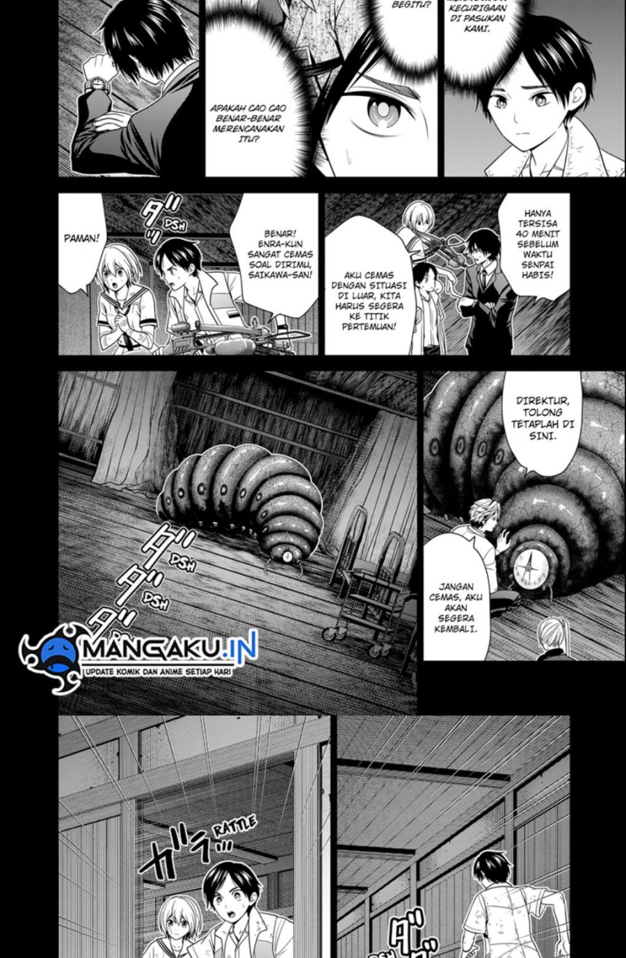 The Lazy Swordmaster Chapter 73 - halaman 12