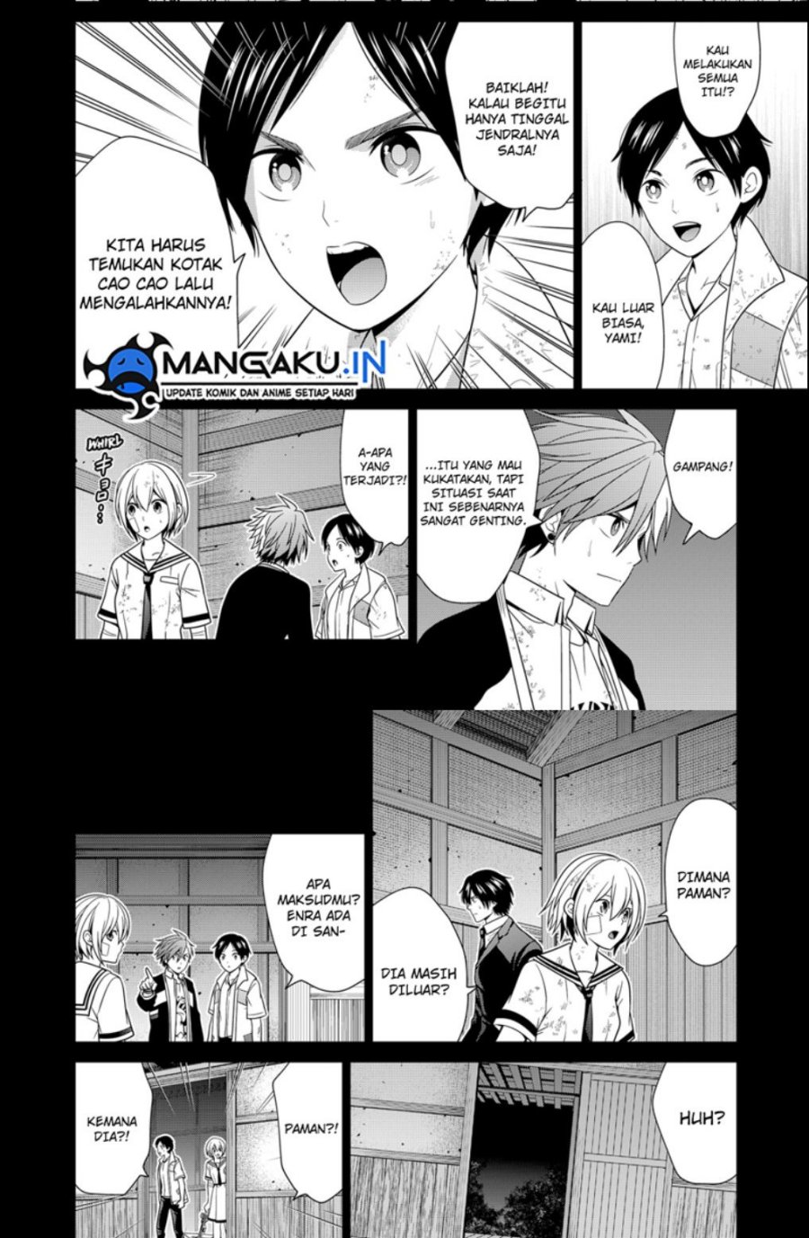 The Lazy Swordmaster Chapter 73 - halaman 14