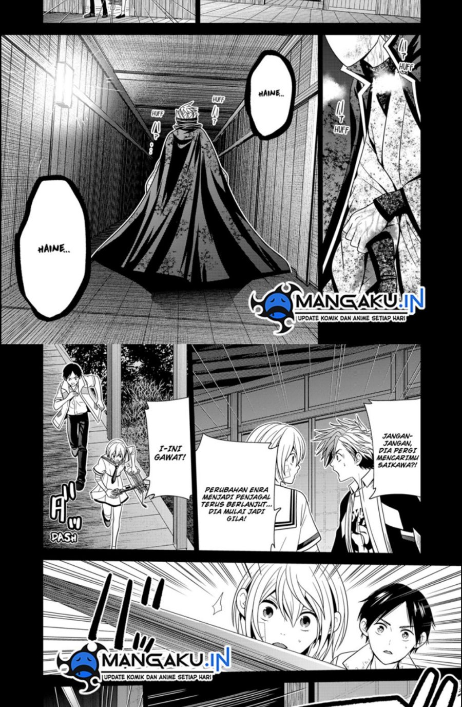 The Lazy Swordmaster Chapter 73 - halaman 15