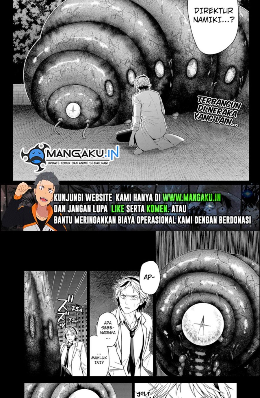 The Lazy Swordmaster Chapter 73 - halaman 2