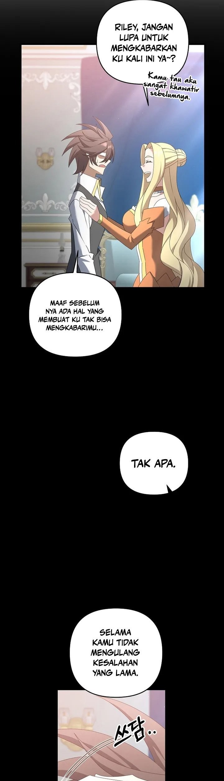 The Lazy Swordmaster Chapter 73 - halaman 26
