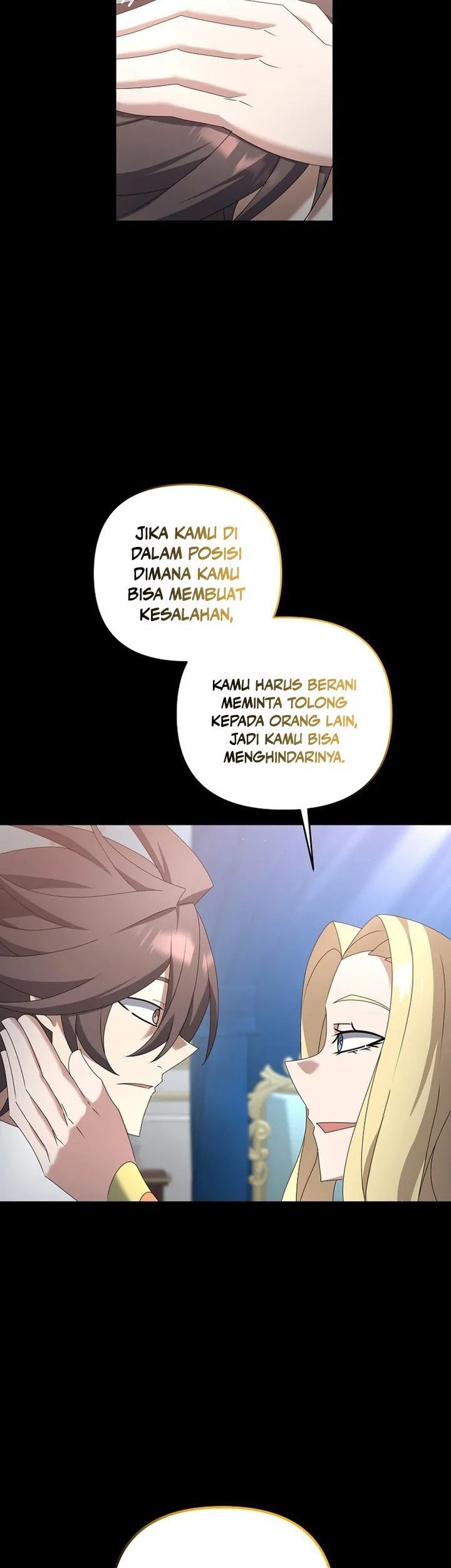The Lazy Swordmaster Chapter 73 - halaman 27