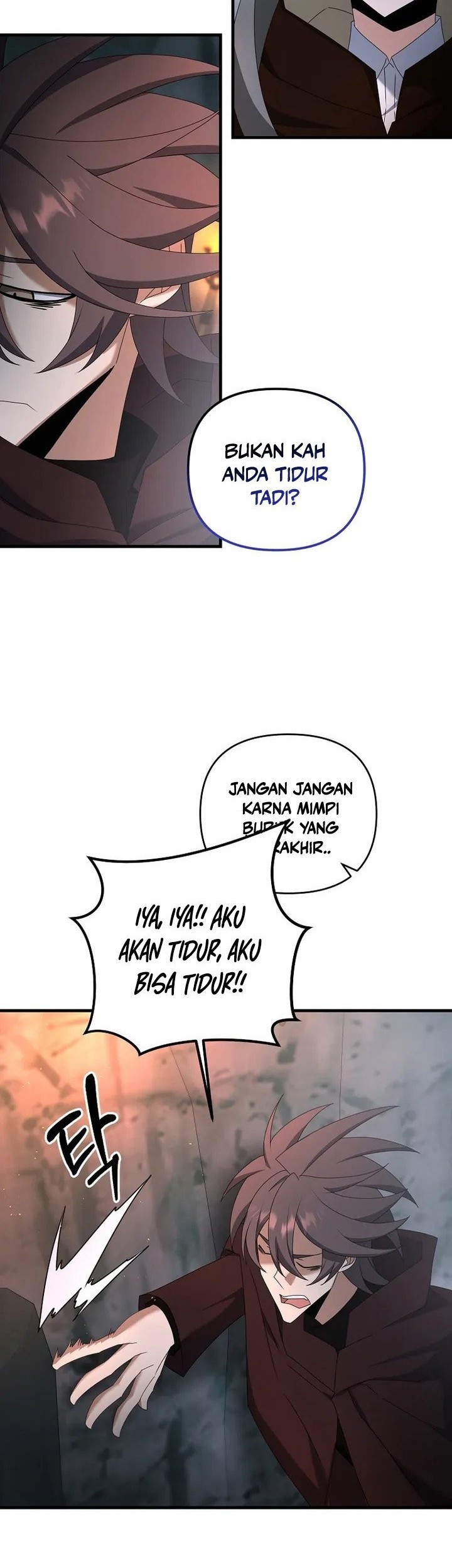 The Lazy Swordmaster Chapter 73 - halaman 48