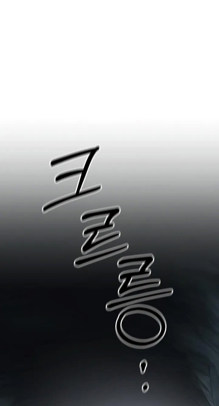The Lazy Swordmaster Chapter 73 - halaman 49