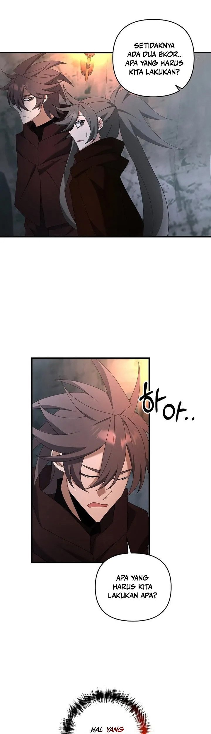 The Lazy Swordmaster Chapter 73 - halaman 51