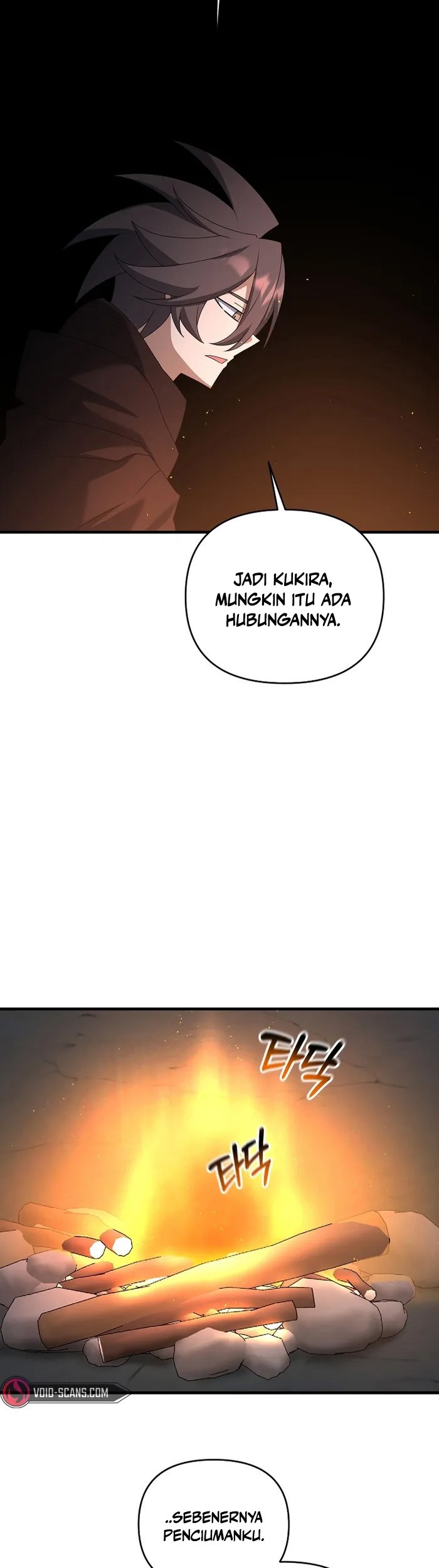 The Lazy Swordmaster Chapter 74 - halaman 27