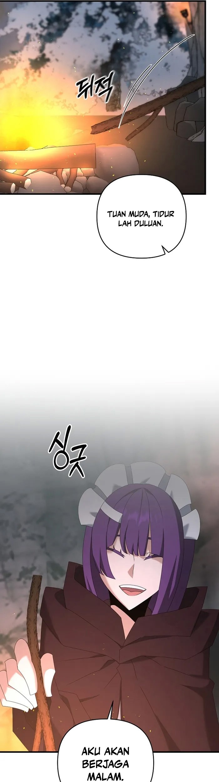 The Lazy Swordmaster Chapter 74 - halaman 42