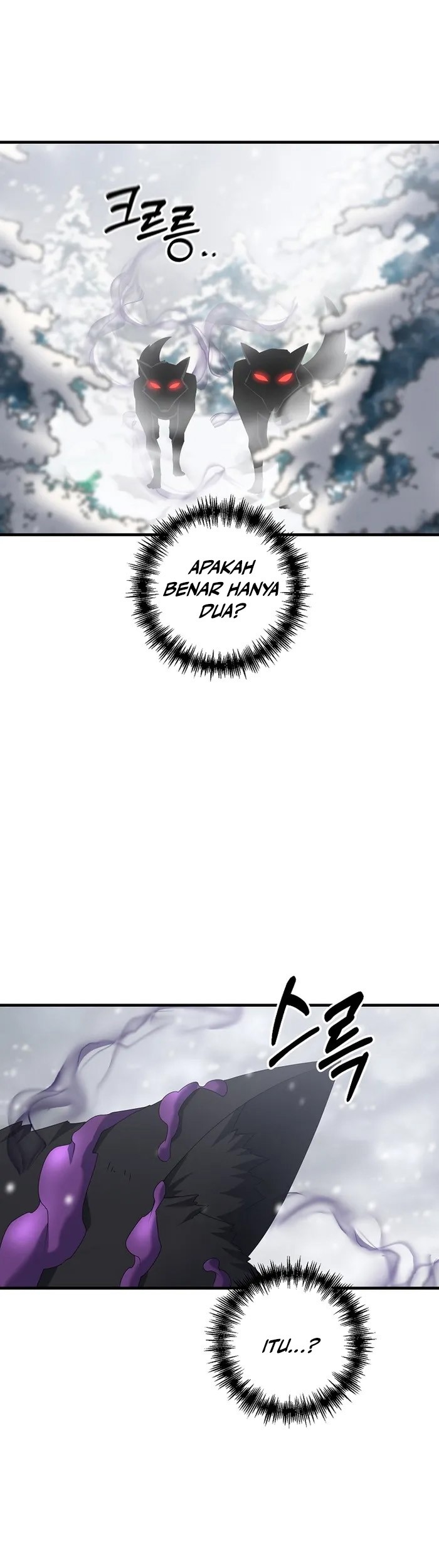 The Lazy Swordmaster Chapter 74 - halaman 8