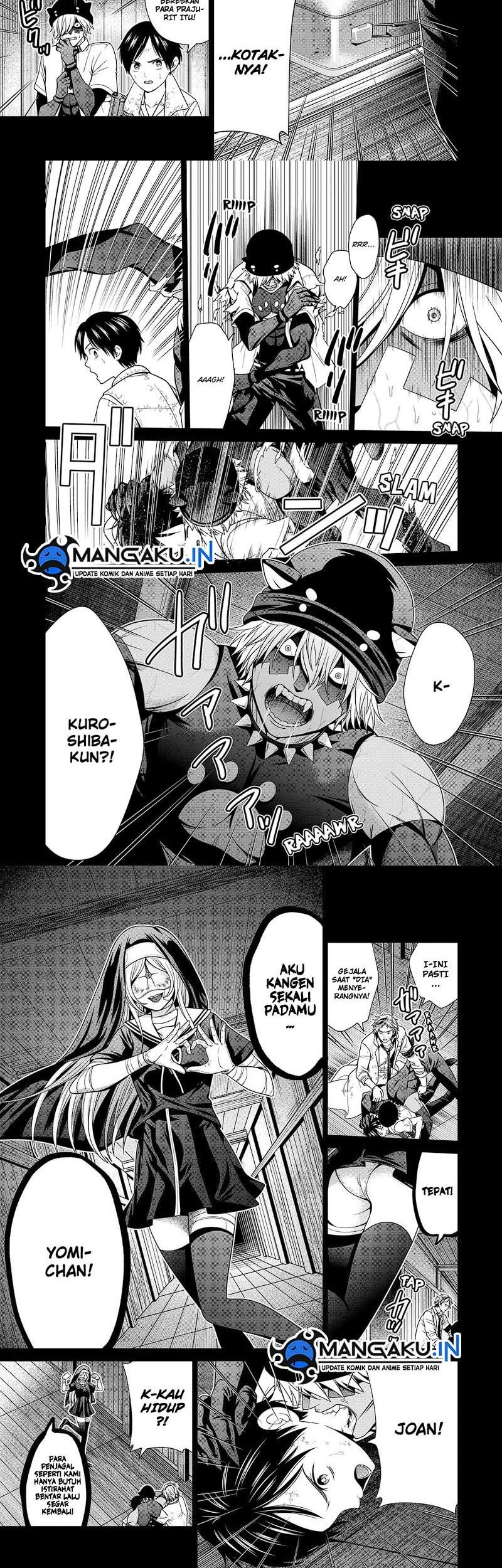 The Lazy Swordmaster Chapter 75 - halaman 11