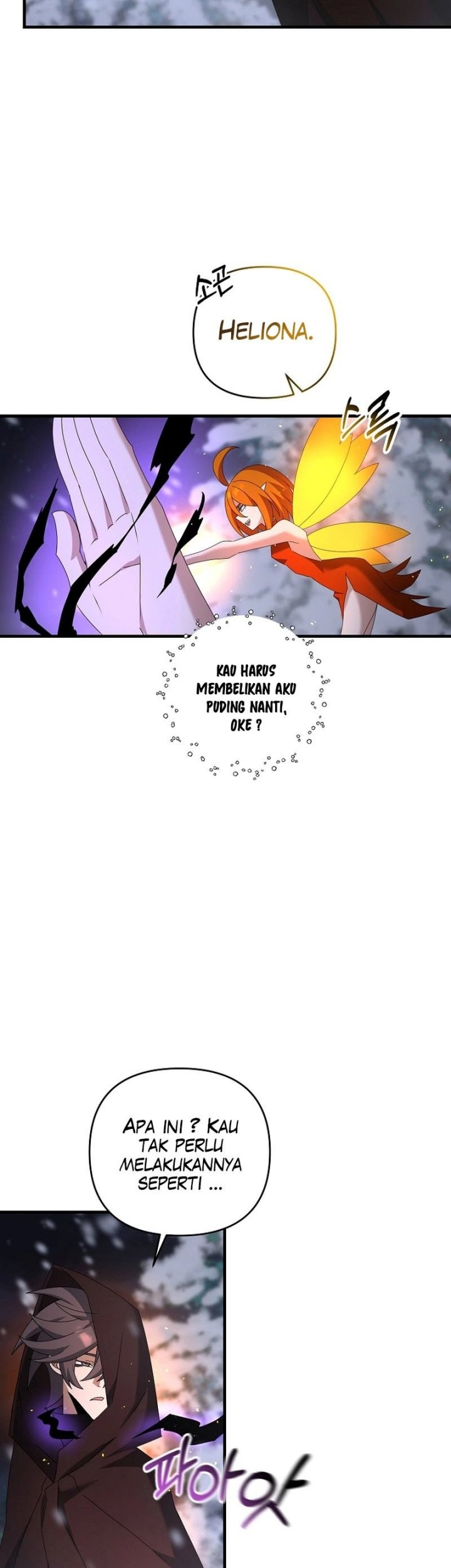 The Lazy Swordmaster Chapter 75 - halaman 23