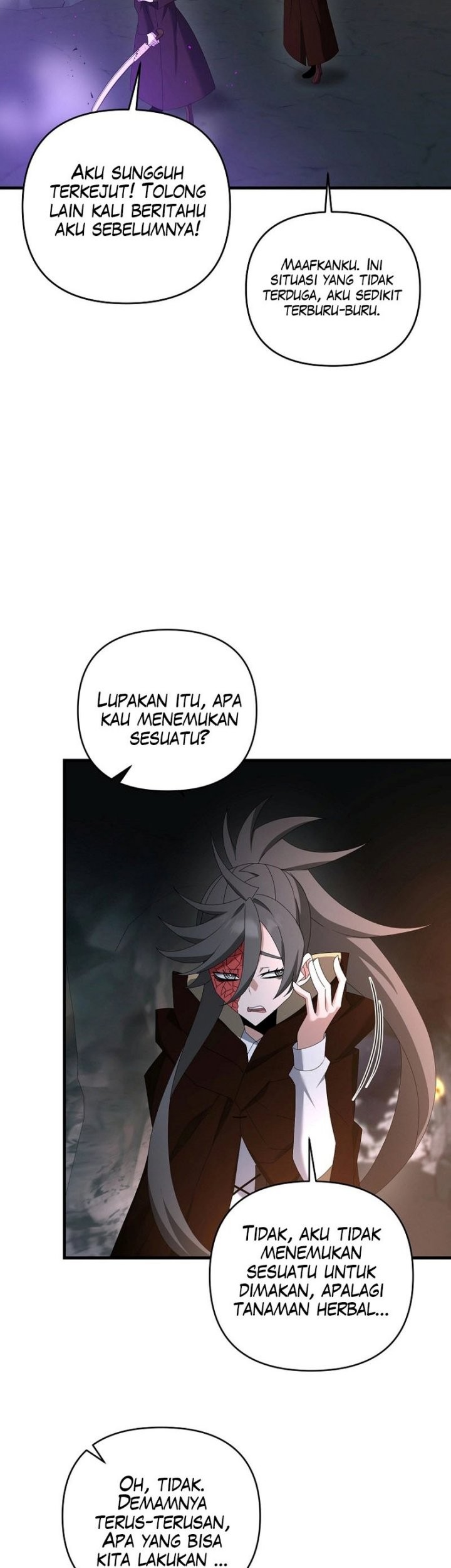 The Lazy Swordmaster Chapter 75 - halaman 41