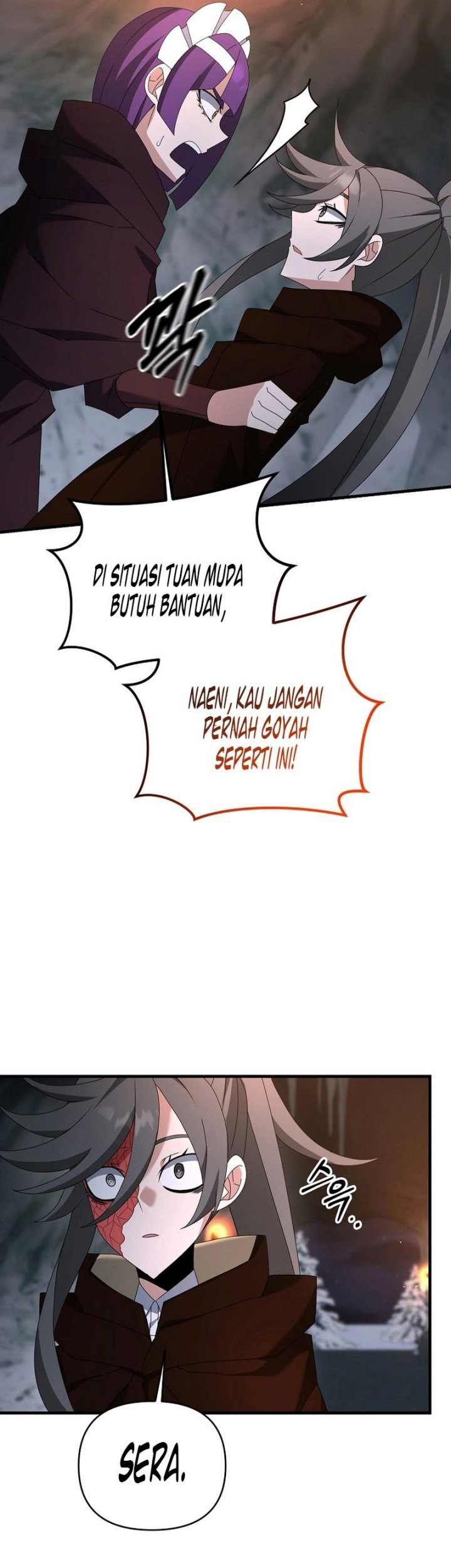 The Lazy Swordmaster Chapter 75 - halaman 44
