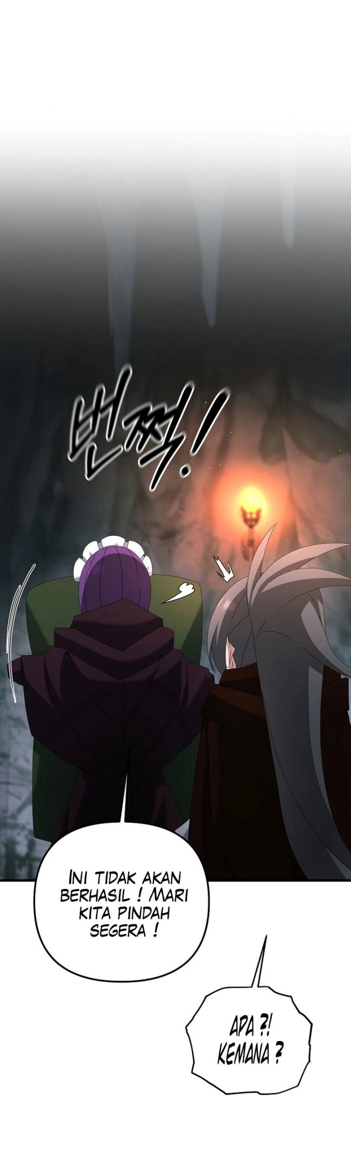 The Lazy Swordmaster Chapter 75 - halaman 45