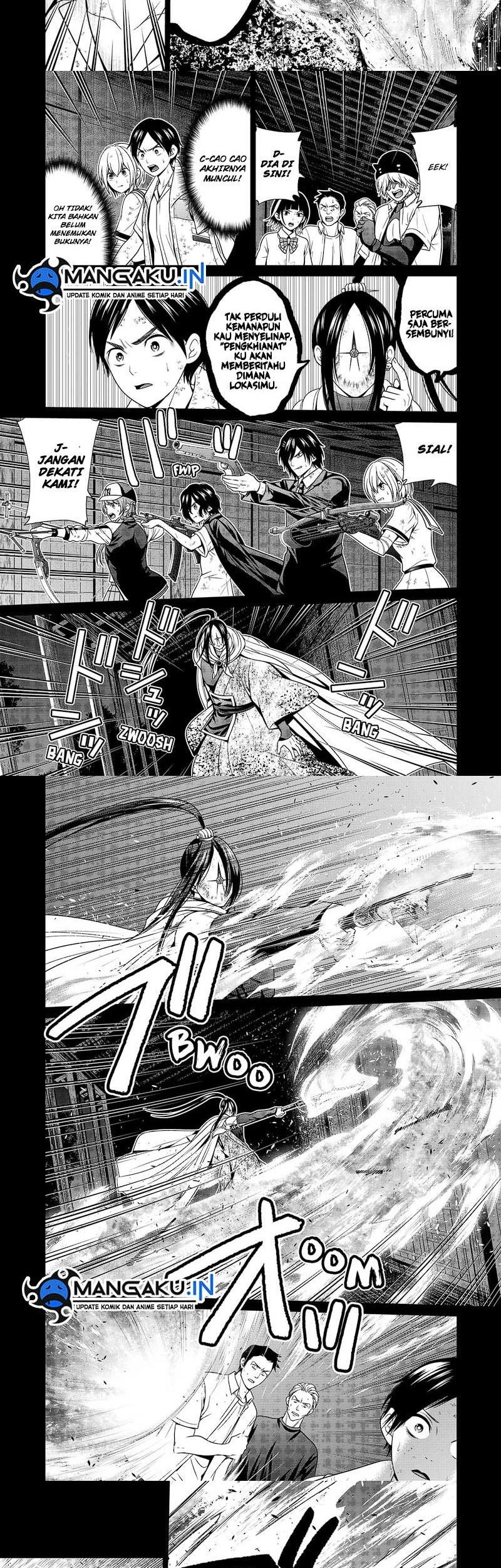 The Lazy Swordmaster Chapter 75 - halaman 5