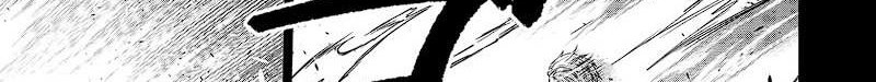 The Lazy Swordmaster Chapter 75 - halaman 6