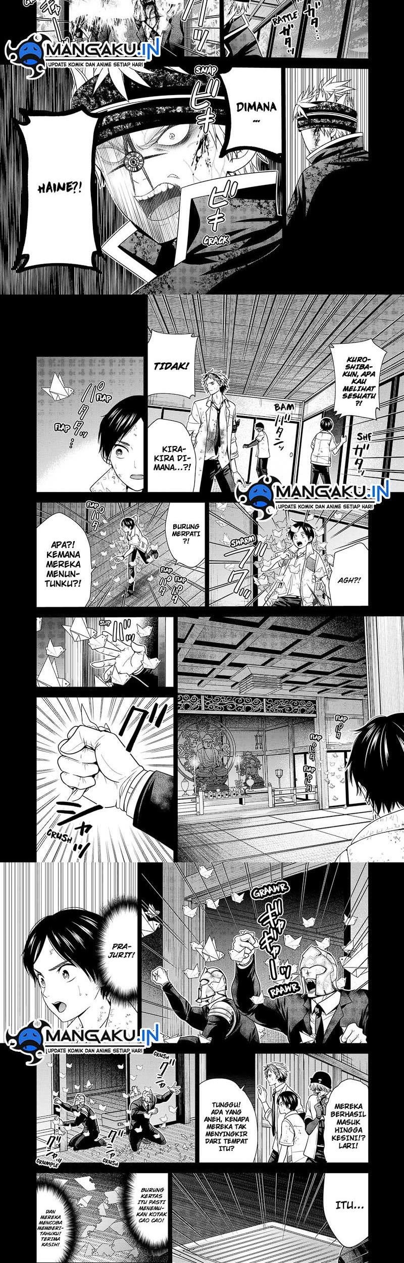 The Lazy Swordmaster Chapter 75 - halaman 9