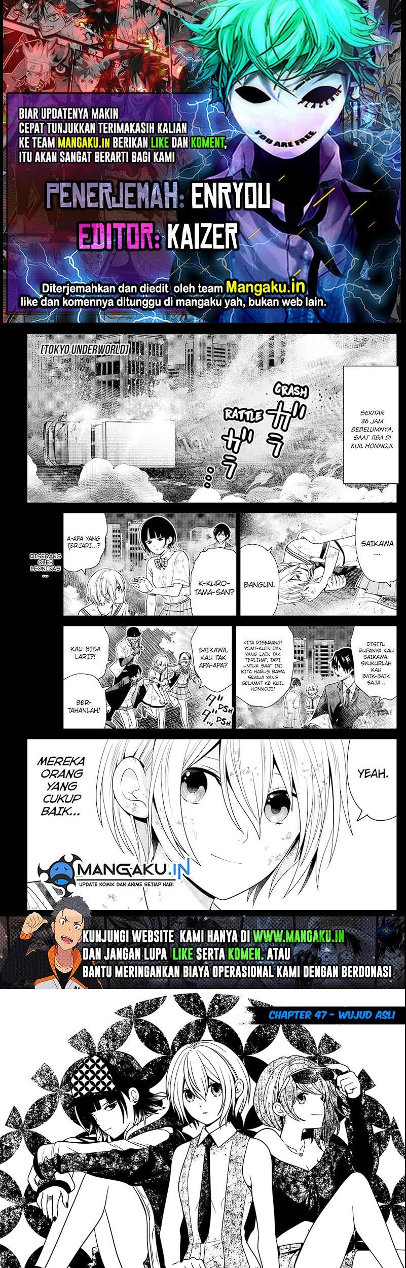 The Lazy Swordmaster Chapter 76 - halaman 1