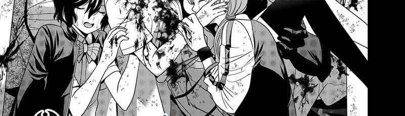 The Lazy Swordmaster Chapter 76 - halaman 18