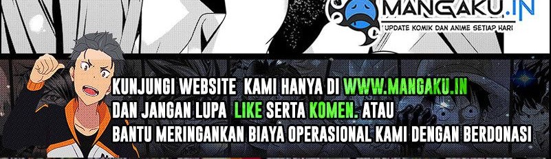 The Lazy Swordmaster Chapter 76 - halaman 20